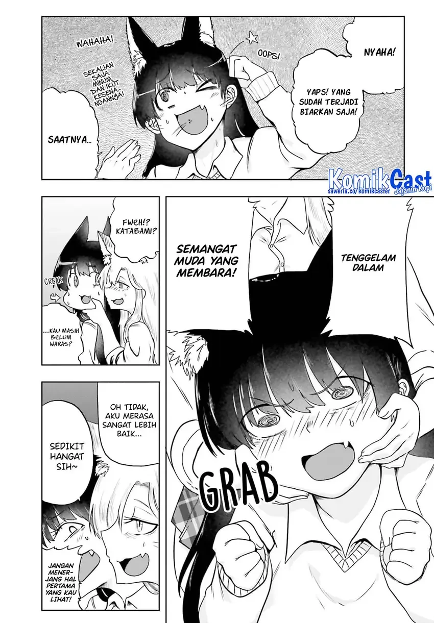 Halaman 8 — Okitsune Gal no Katabami-san Chapter 17