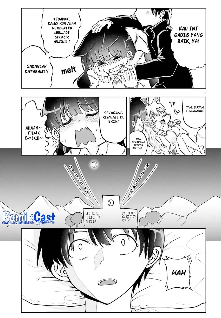 Halaman 12 — Okitsune Gal no Katabami-san Chapter 17