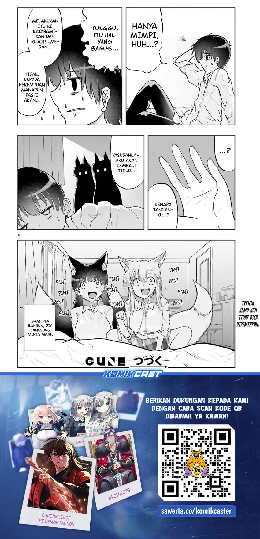 Halaman 13 — Okitsune Gal no Katabami-san Chapter 17