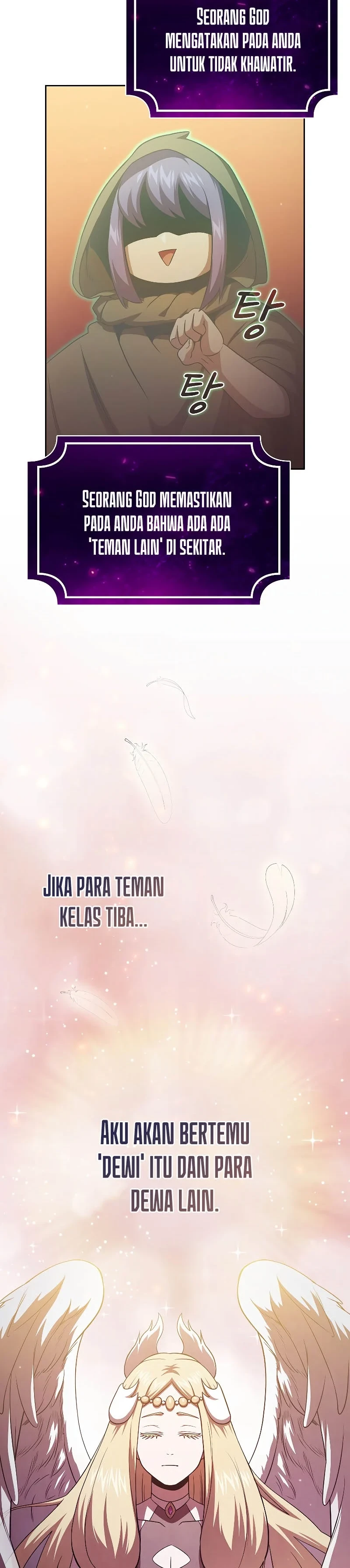 Halaman 3 — Is This Hero for Real? Chapter 66