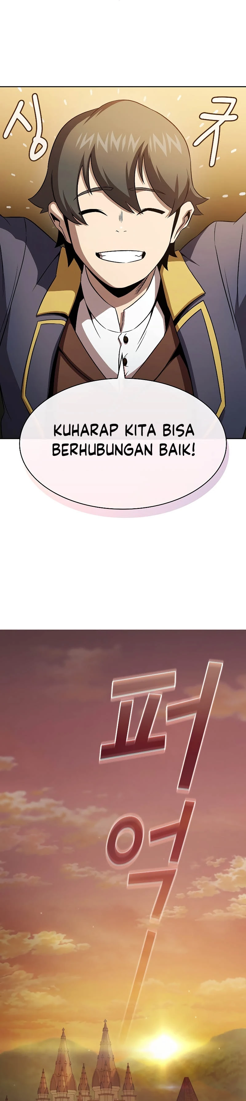 Halaman 23 — Is This Hero for Real? Chapter 66