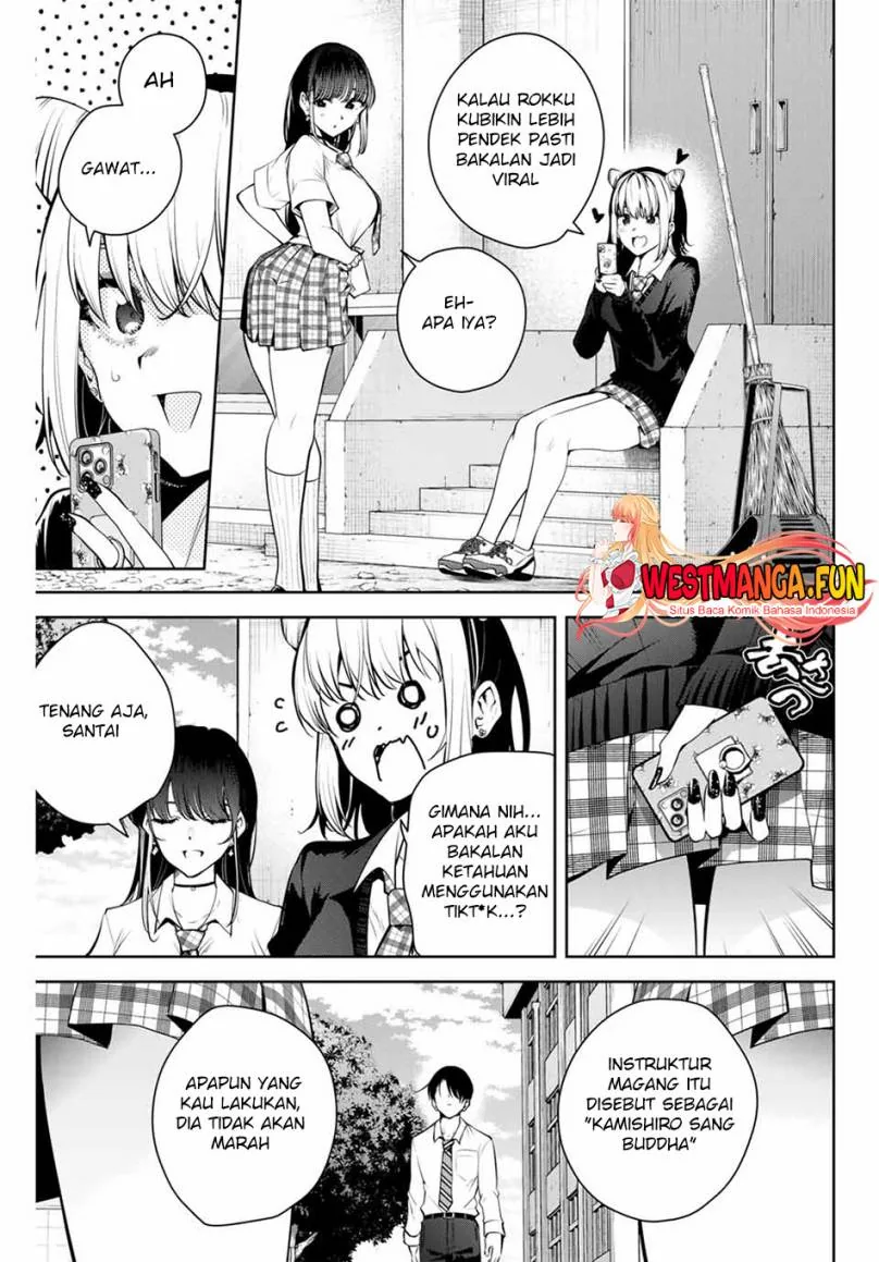 Halaman 4 — Sakigake no Hanamiko Chapter 1