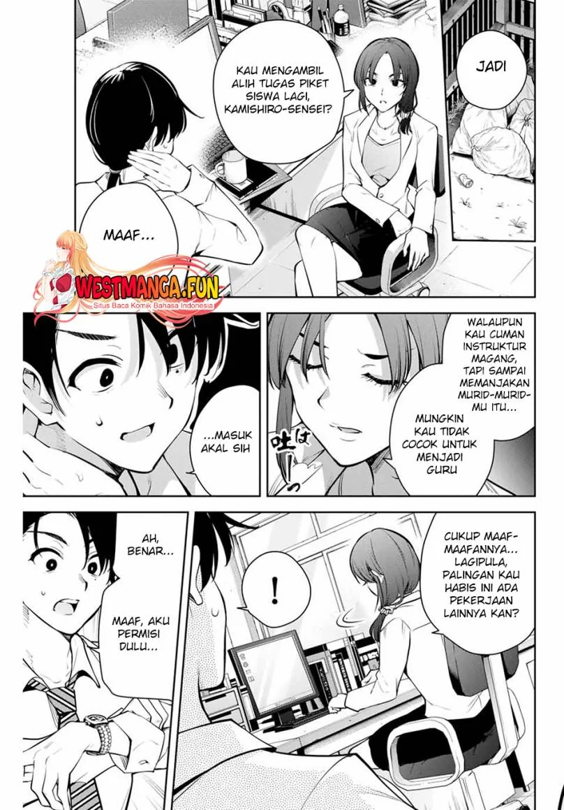 Halaman 6 — Sakigake no Hanamiko Chapter 1