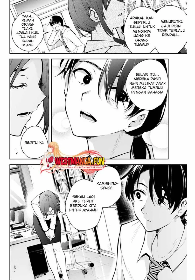 Halaman 7 — Sakigake no Hanamiko Chapter 1