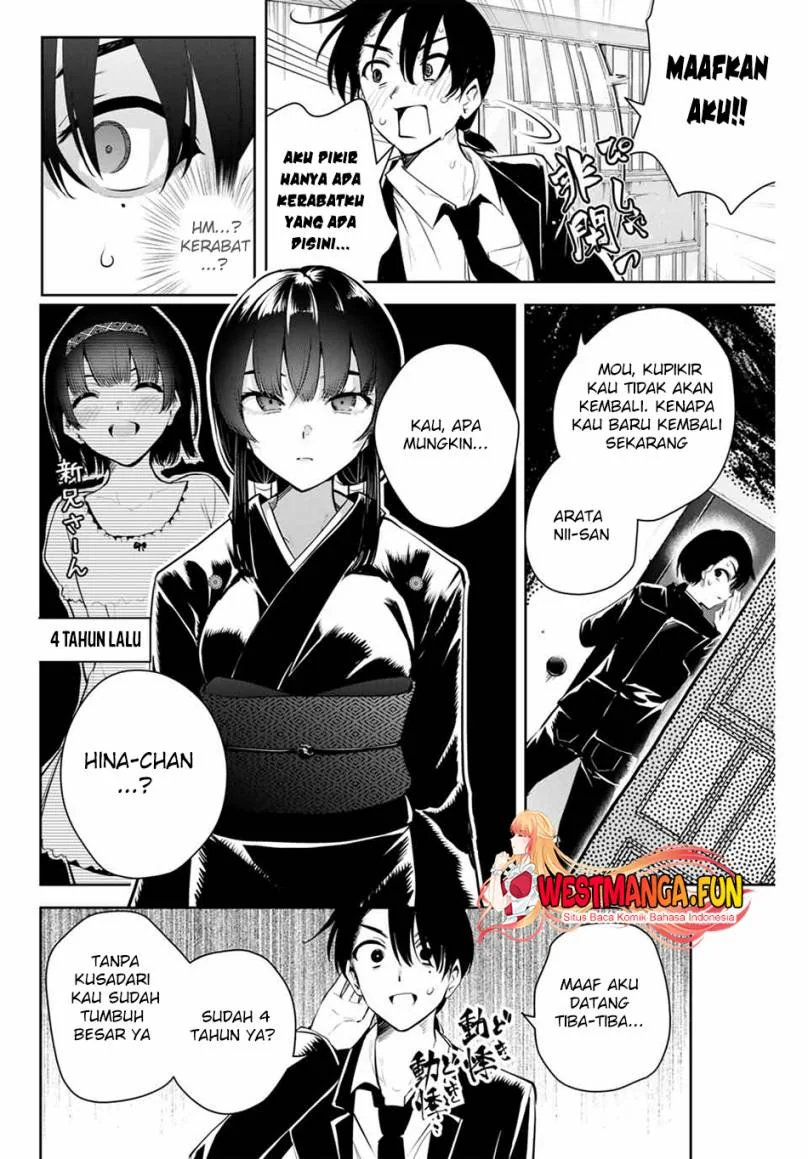 Halaman 11 — Sakigake no Hanamiko Chapter 1