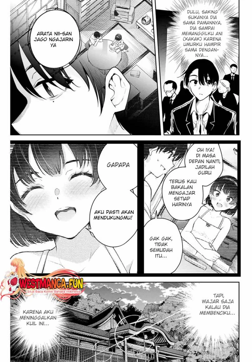 Halaman 14 — Sakigake no Hanamiko Chapter 1