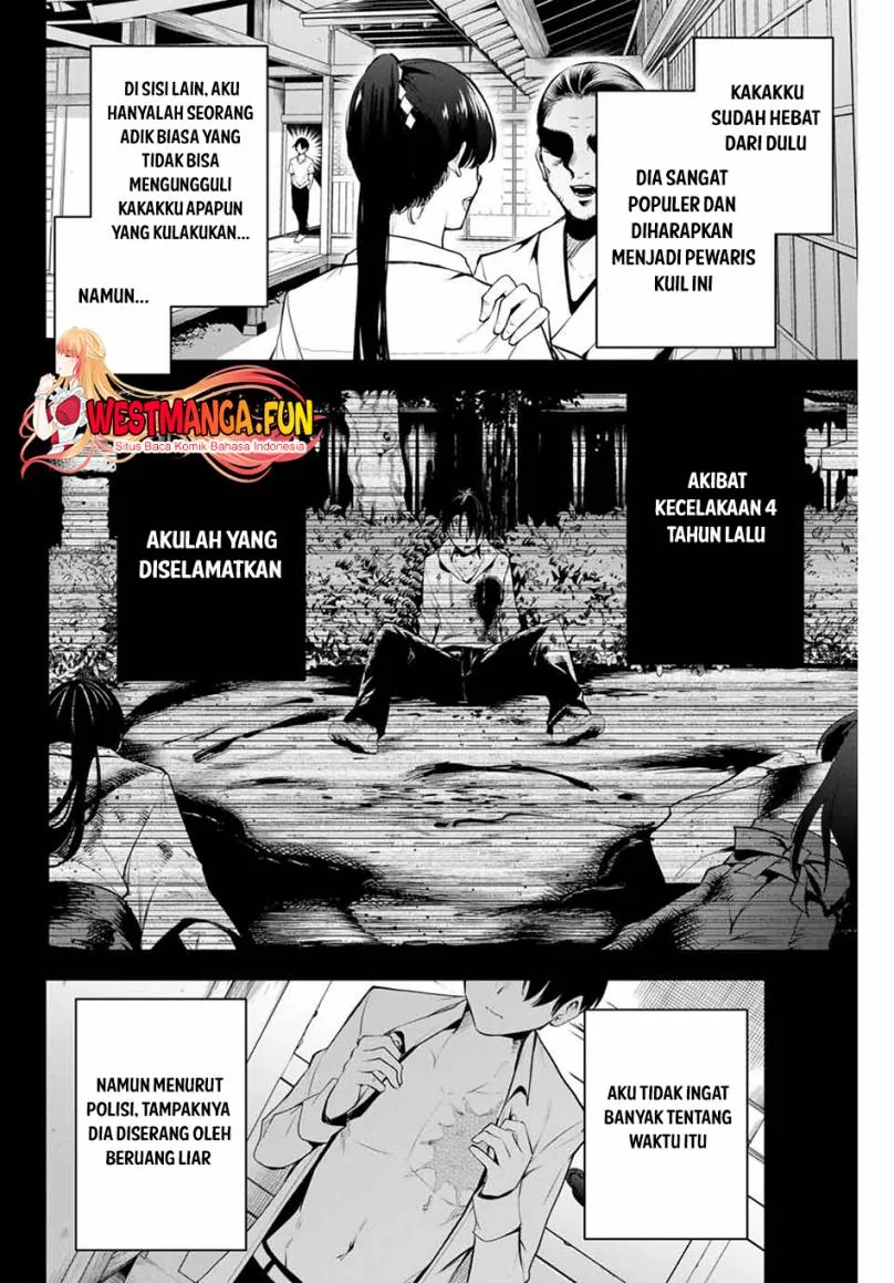 Halaman 15 — Sakigake no Hanamiko Chapter 1