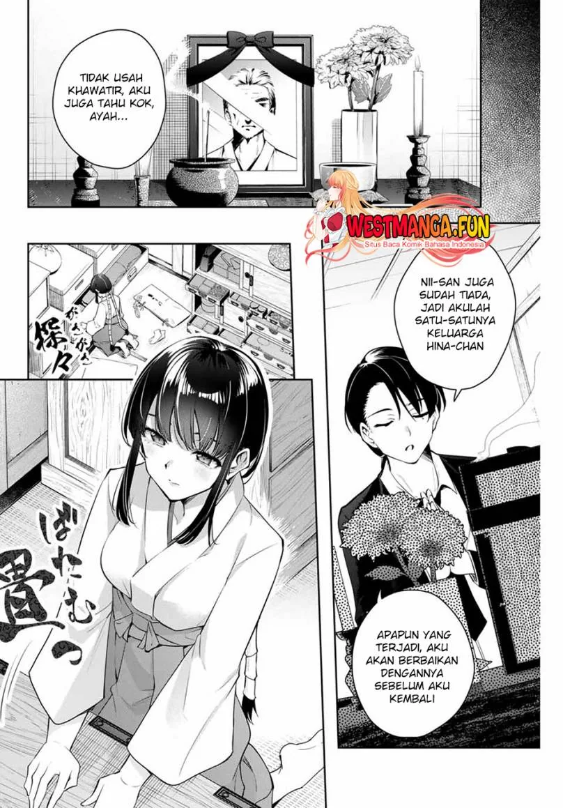 Halaman 17 — Sakigake no Hanamiko Chapter 1