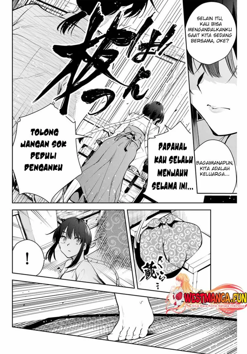 Halaman 19 — Sakigake no Hanamiko Chapter 1