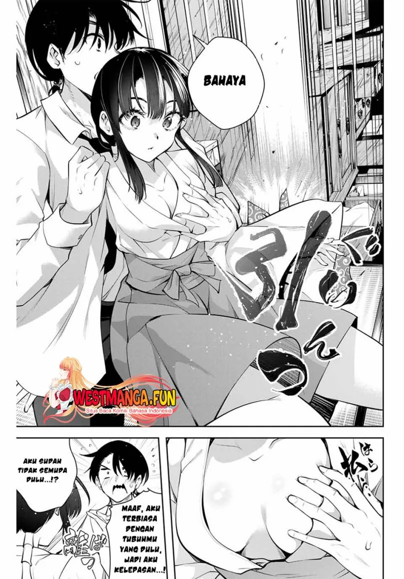 Halaman 20 — Sakigake no Hanamiko Chapter 1
