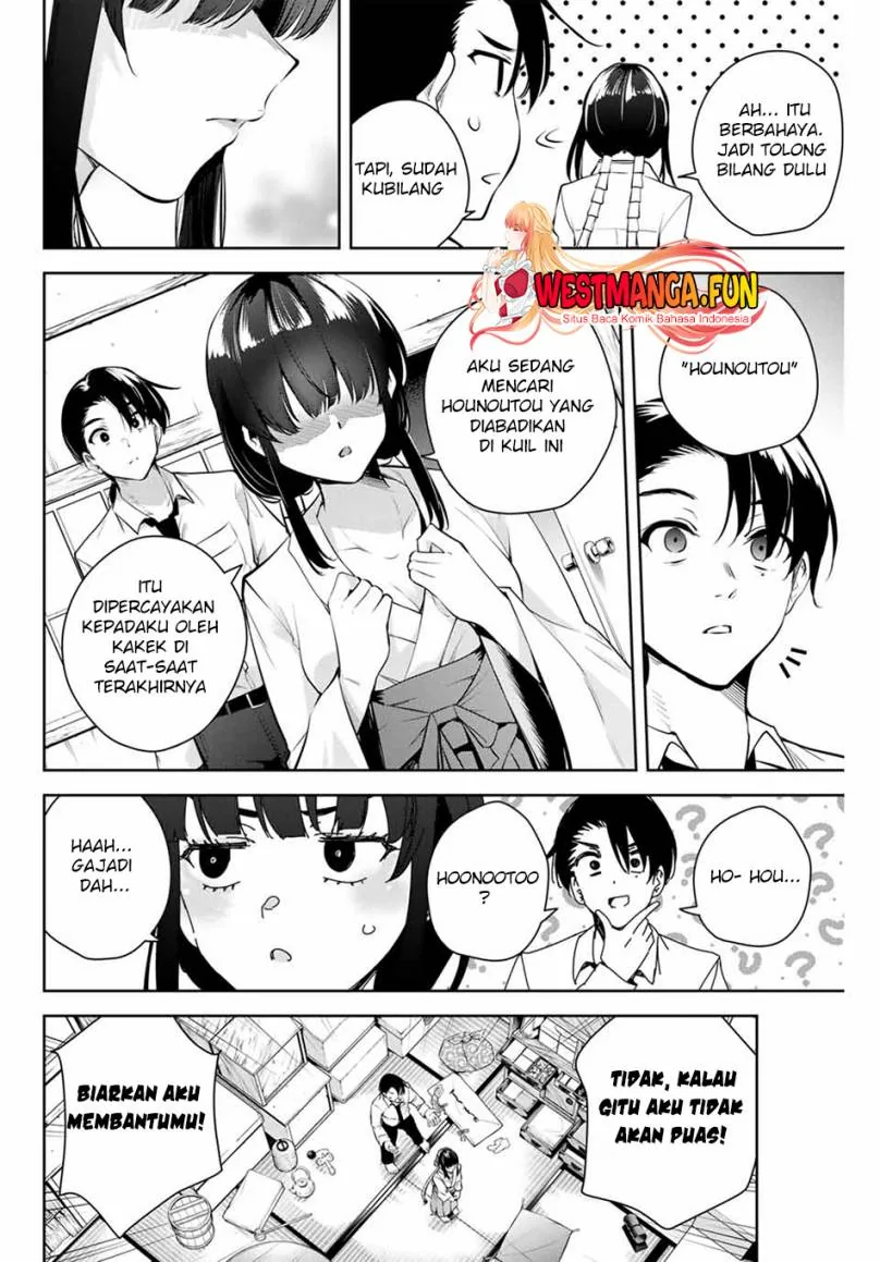 Halaman 21 — Sakigake no Hanamiko Chapter 1