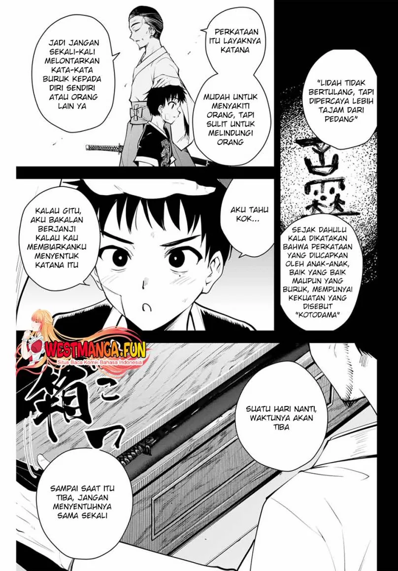 Halaman 24 — Sakigake no Hanamiko Chapter 1