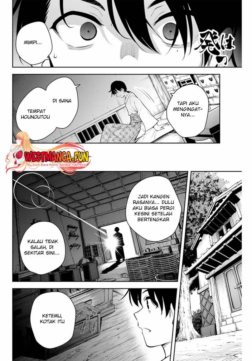 Halaman 25 — Sakigake no Hanamiko Chapter 1