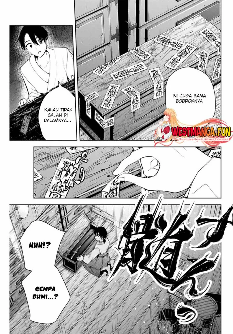 Halaman 26 — Sakigake no Hanamiko Chapter 1
