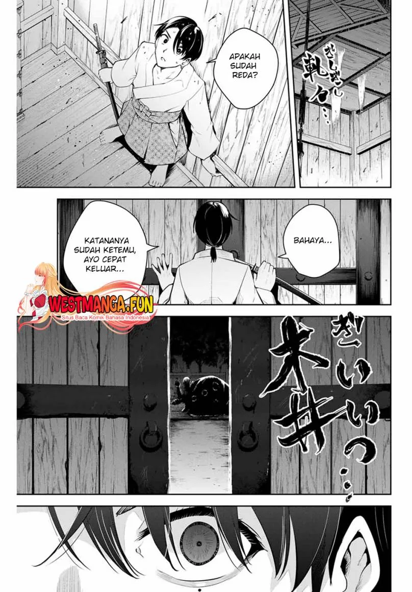 Halaman 28 — Sakigake no Hanamiko Chapter 1