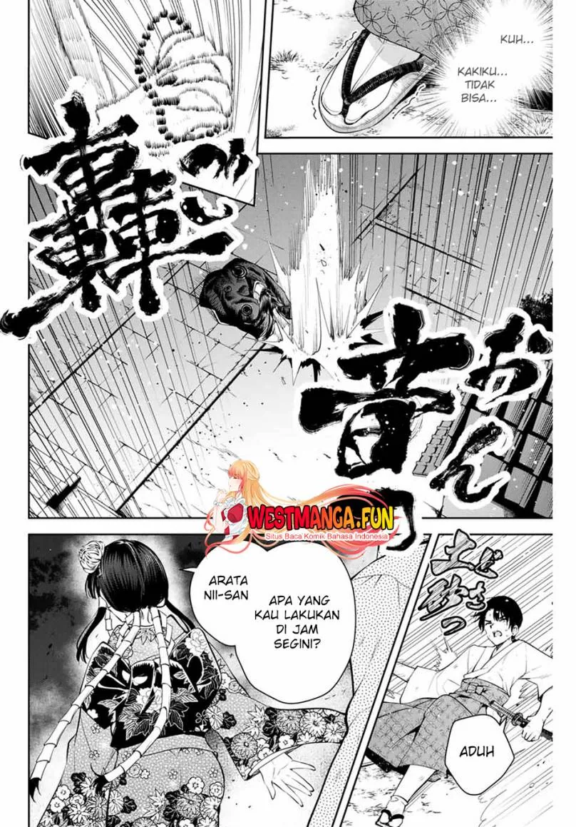 Halaman 31 — Sakigake no Hanamiko Chapter 1
