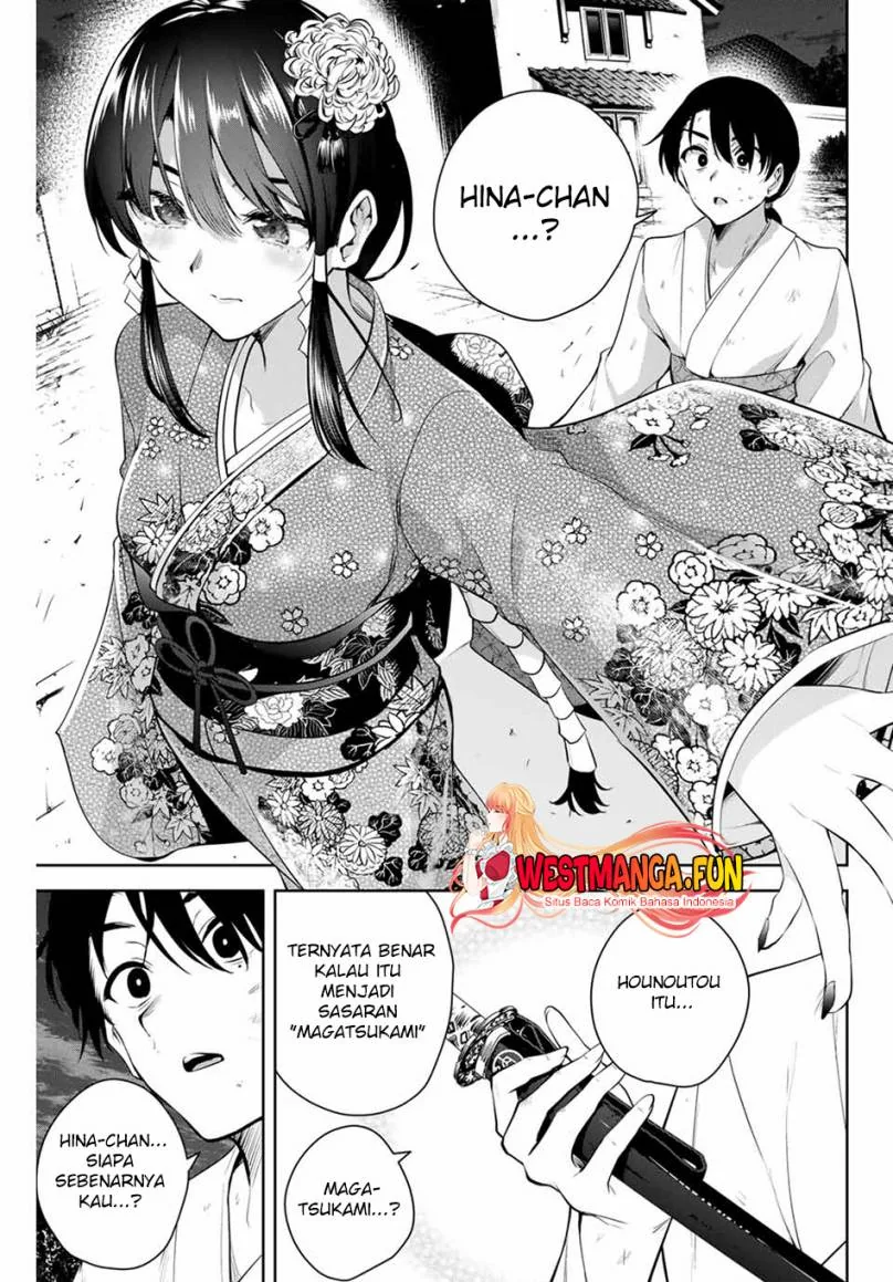 Halaman 32 — Sakigake no Hanamiko Chapter 1