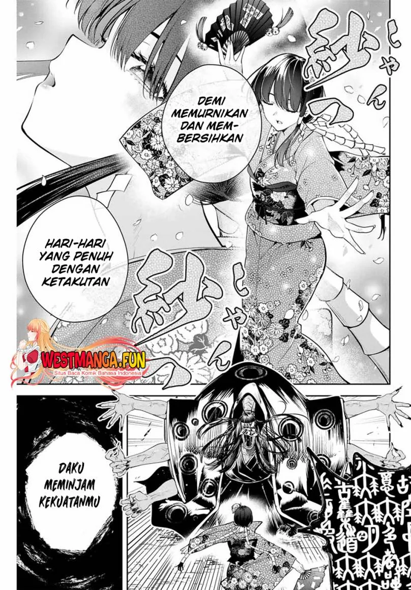 Halaman 34 — Sakigake no Hanamiko Chapter 1