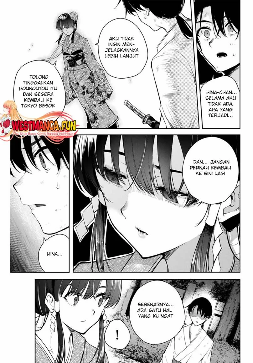 Halaman 37 — Sakigake no Hanamiko Chapter 1