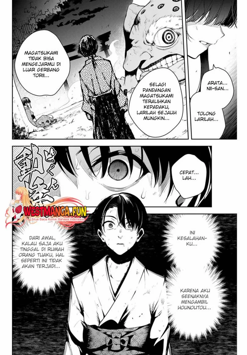 Halaman 40 — Sakigake no Hanamiko Chapter 1