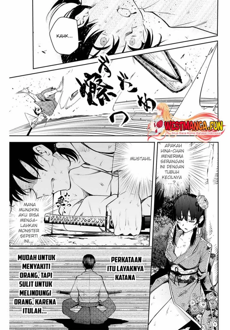 Halaman 43 — Sakigake no Hanamiko Chapter 1
