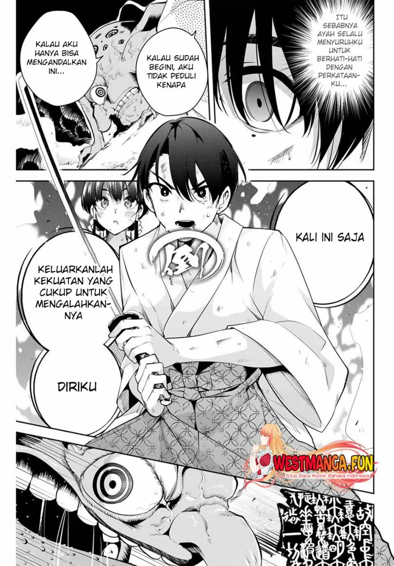 Halaman 47 — Sakigake no Hanamiko Chapter 1