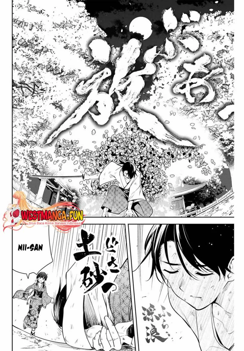 Halaman 49 — Sakigake no Hanamiko Chapter 1