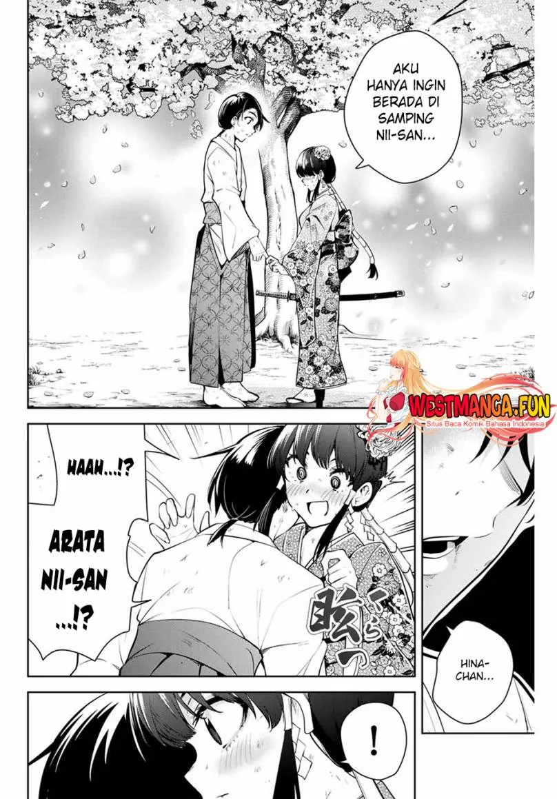 Halaman 55 — Sakigake no Hanamiko Chapter 1