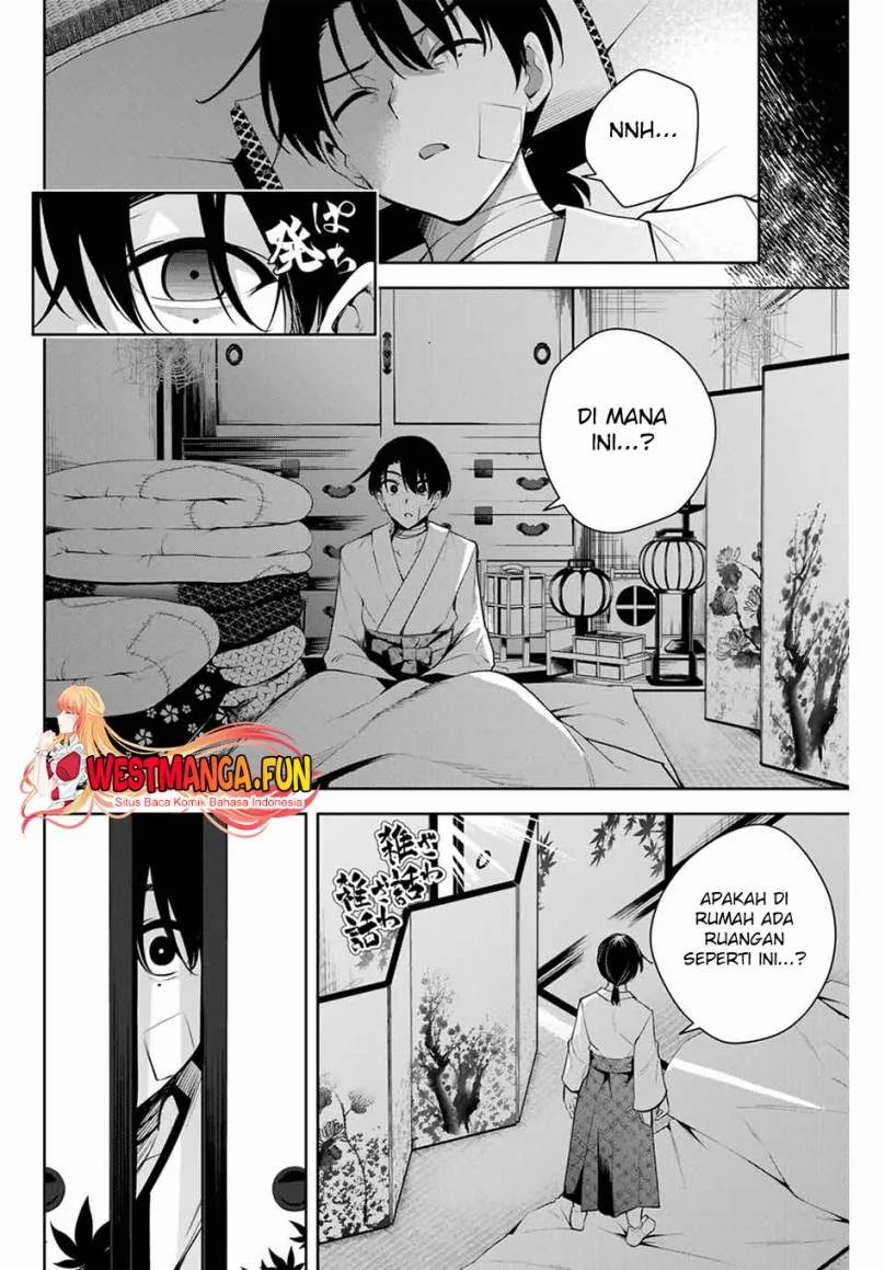 Halaman 57 — Sakigake no Hanamiko Chapter 1