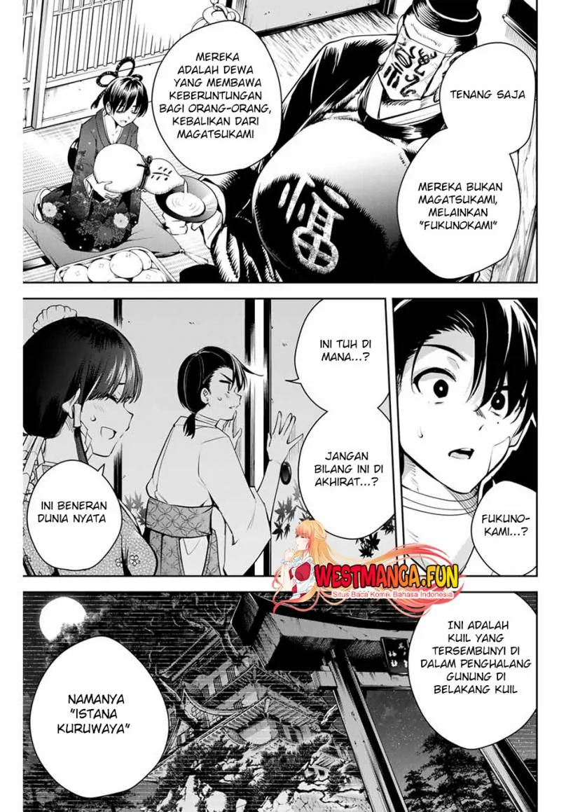 Halaman 60 — Sakigake no Hanamiko Chapter 1