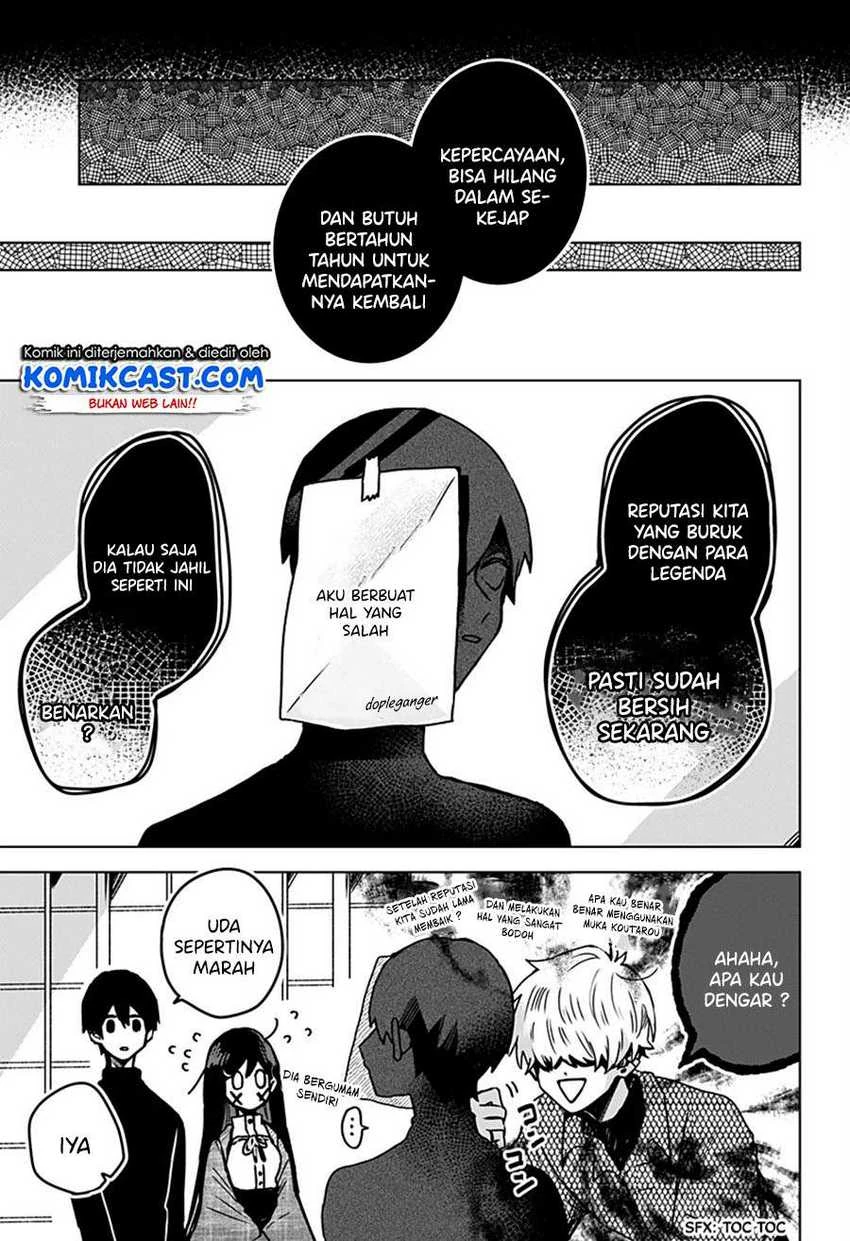 Halaman 7 — Kuchi ga Saketemo Kimi ni wa Chapter 23