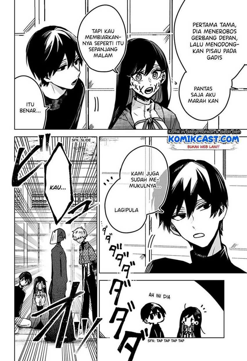 Halaman 8 — Kuchi ga Saketemo Kimi ni wa Chapter 23