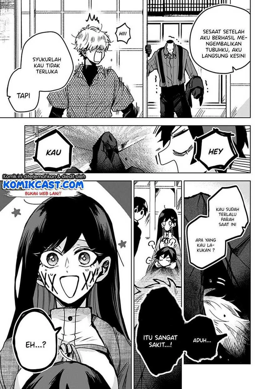 Halaman 10 — Kuchi ga Saketemo Kimi ni wa Chapter 23
