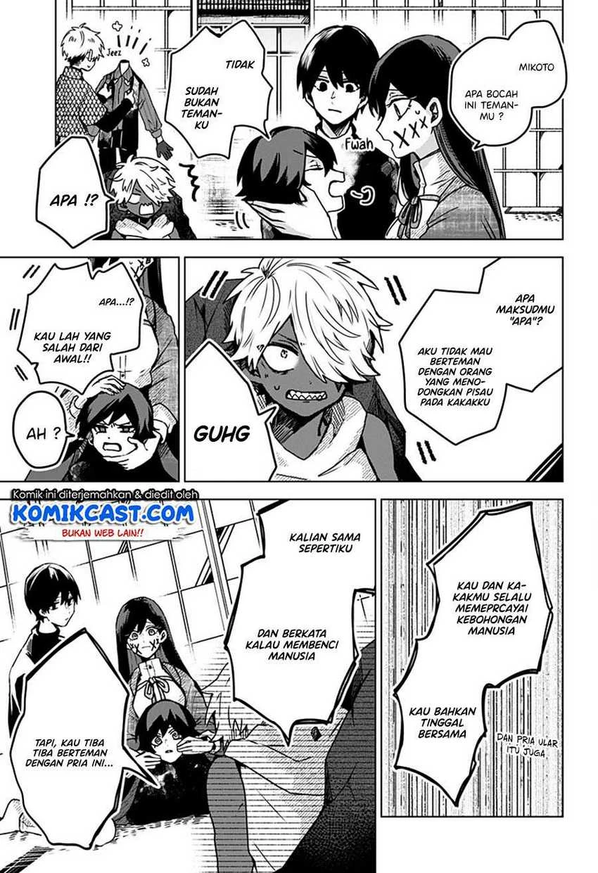 Halaman 12 — Kuchi ga Saketemo Kimi ni wa Chapter 23