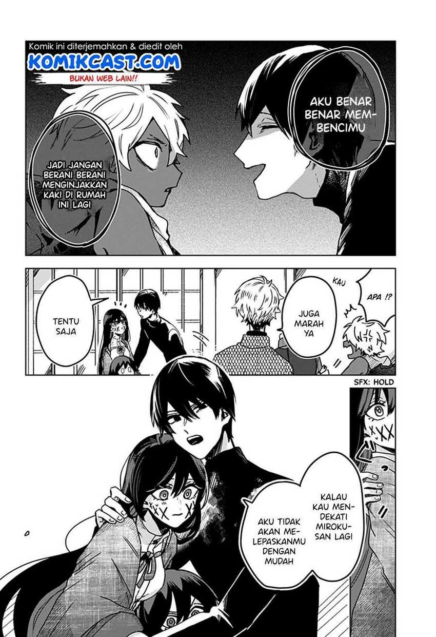 Halaman 15 — Kuchi ga Saketemo Kimi ni wa Chapter 23