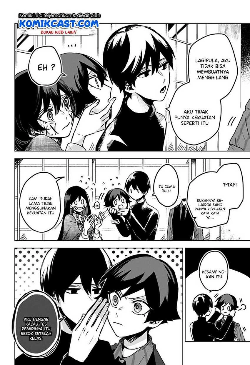 Halaman 17 — Kuchi ga Saketemo Kimi ni wa Chapter 23