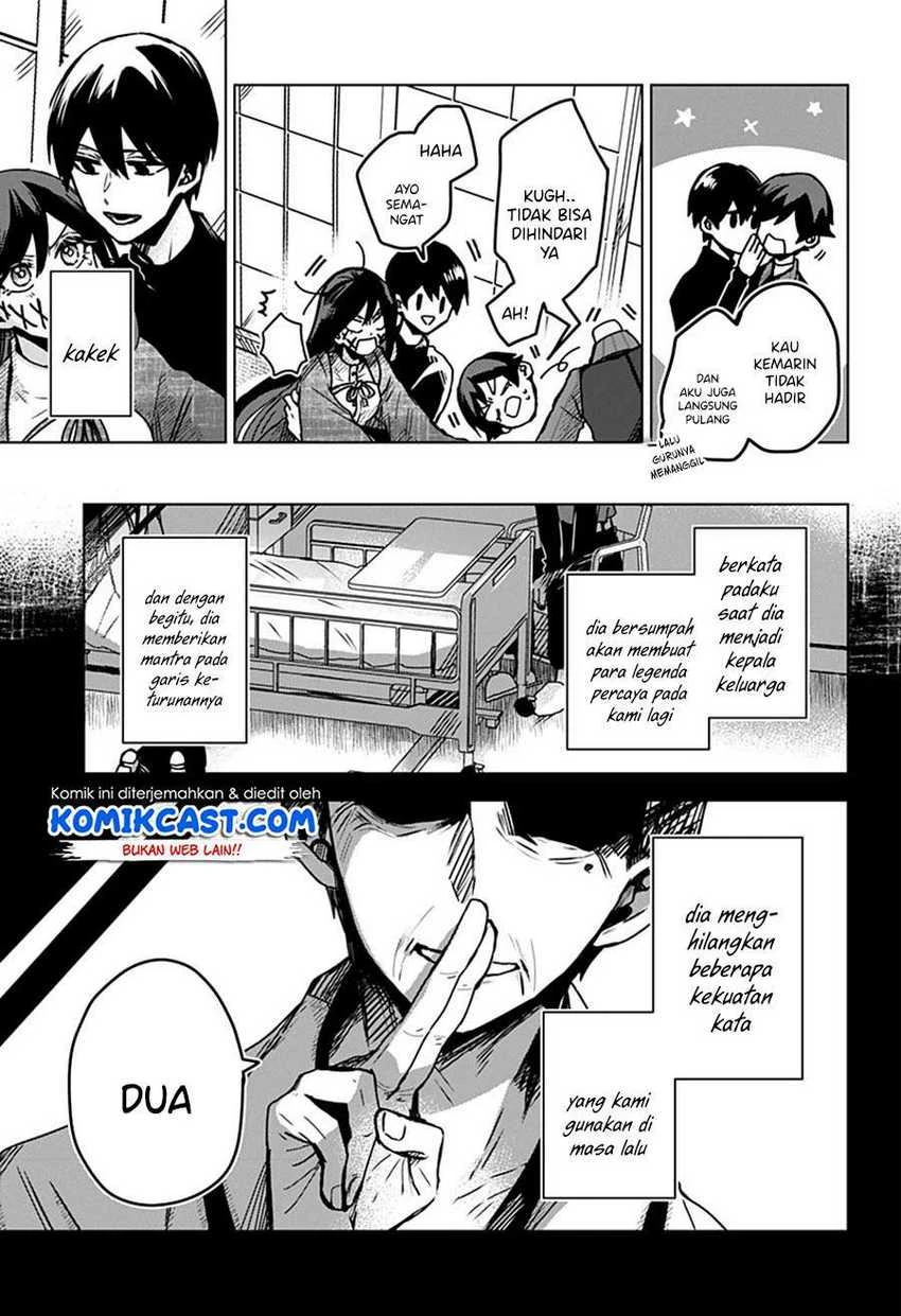 Halaman 18 — Kuchi ga Saketemo Kimi ni wa Chapter 23