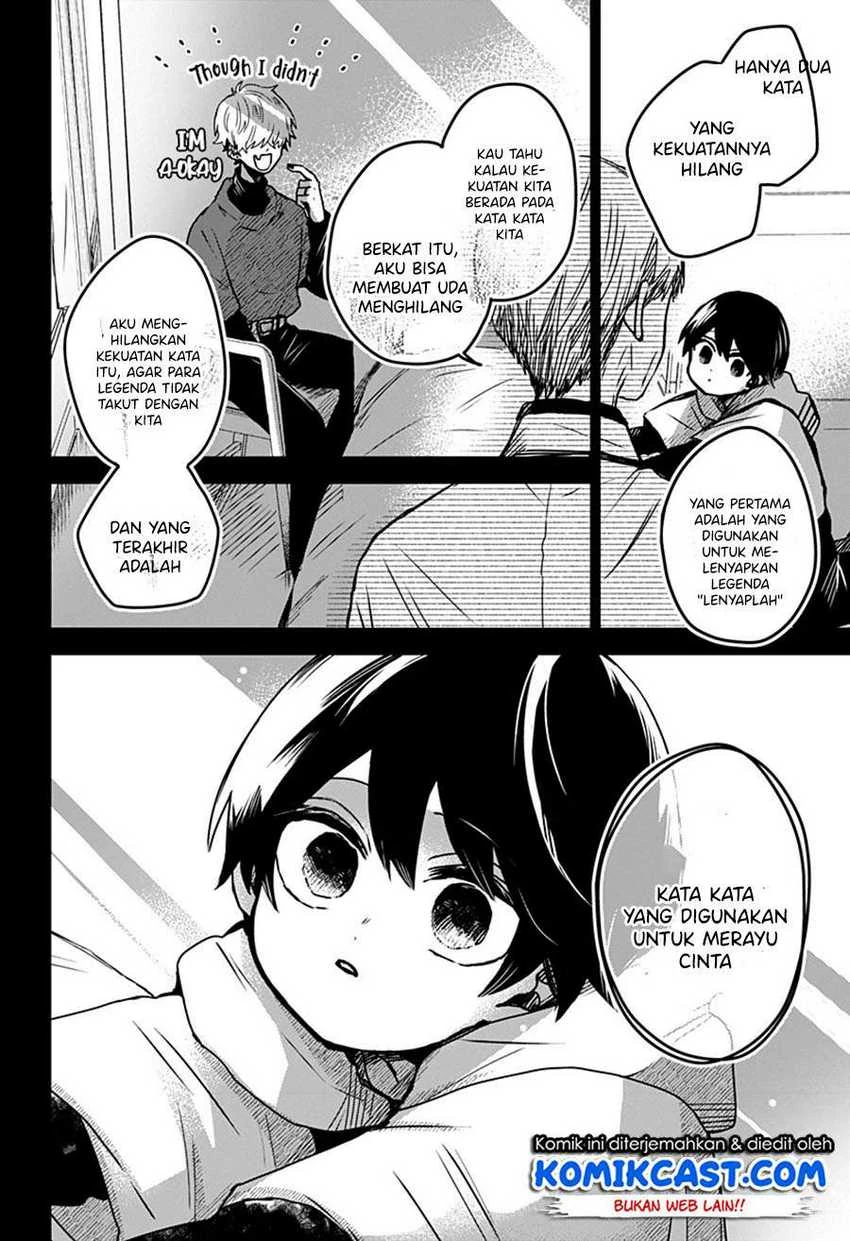 Halaman 19 — Kuchi ga Saketemo Kimi ni wa Chapter 23