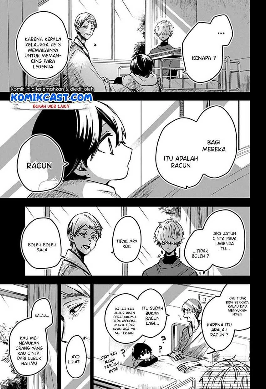 Halaman 20 — Kuchi ga Saketemo Kimi ni wa Chapter 23