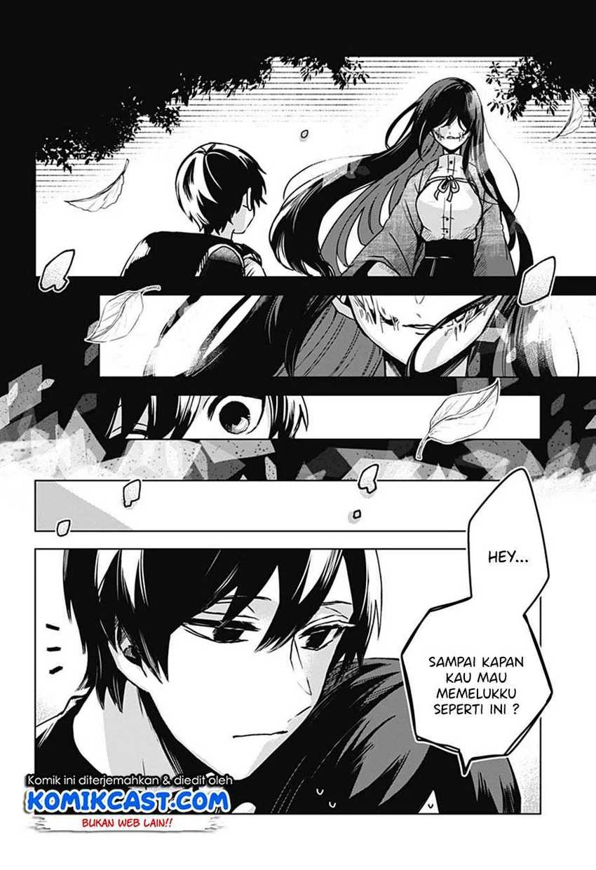 Halaman 23 — Kuchi ga Saketemo Kimi ni wa Chapter 23