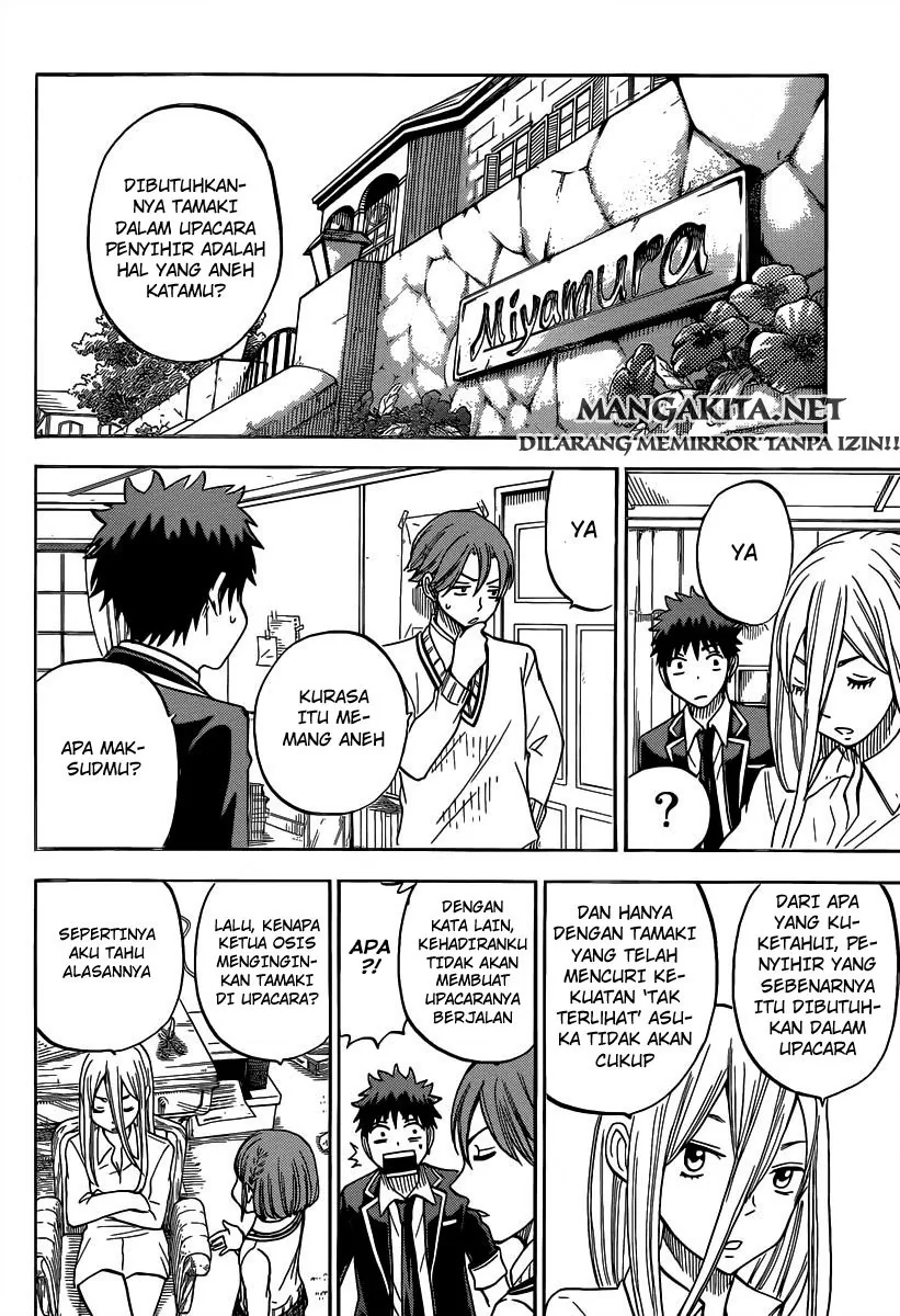 Halaman 3 — Yamada-kun to 7-nin no Majo Chapter 82