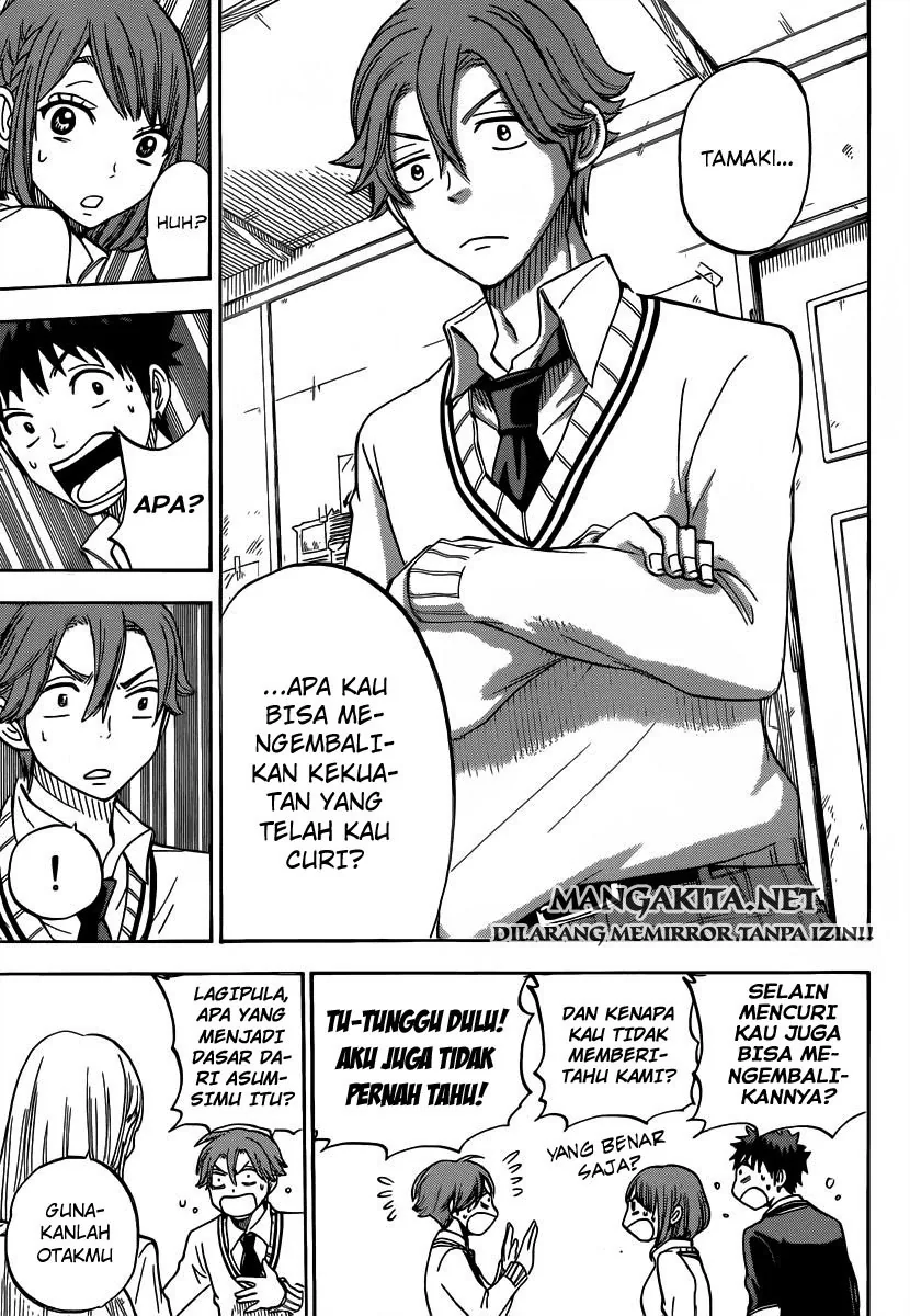 Halaman 4 — Yamada-kun to 7-nin no Majo Chapter 82