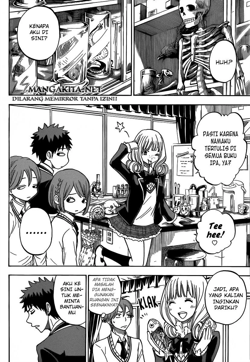 Halaman 11 — Yamada-kun to 7-nin no Majo Chapter 82