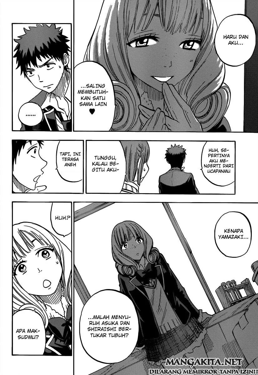 Halaman 13 — Yamada-kun to 7-nin no Majo Chapter 82