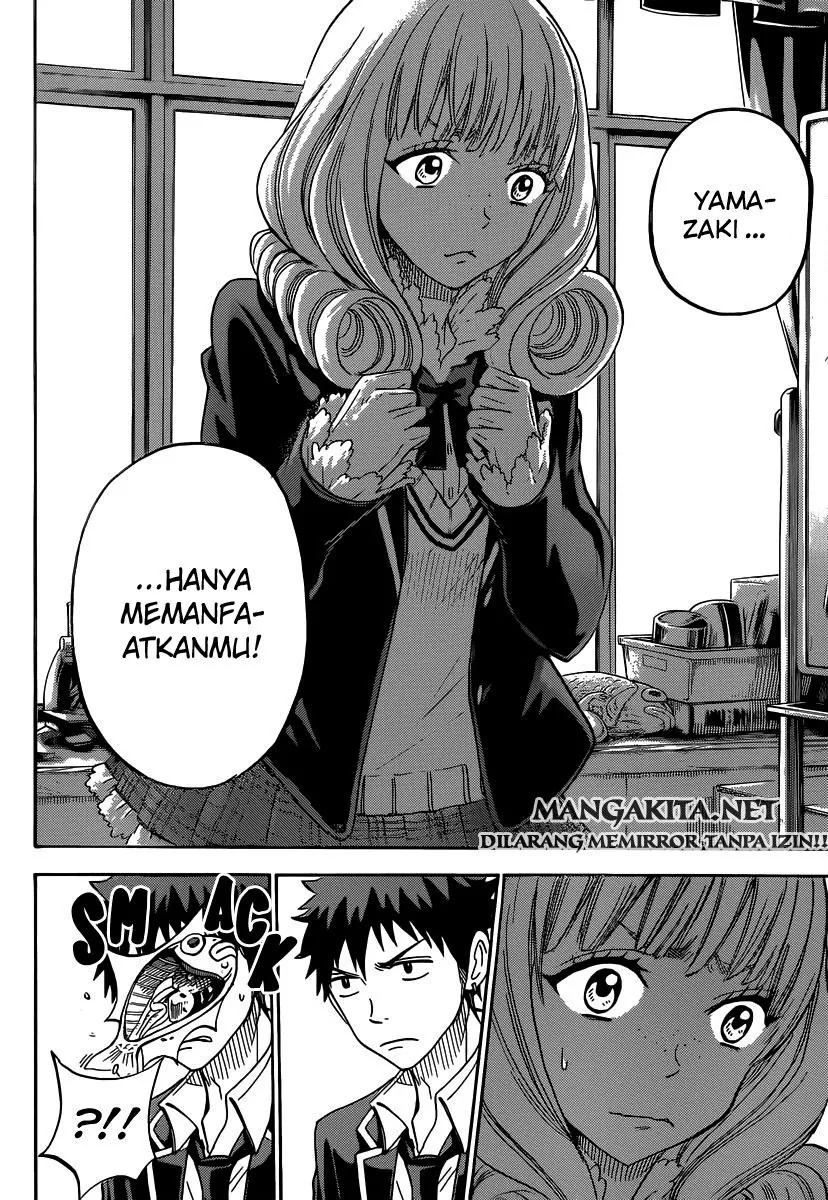 Halaman 15 — Yamada-kun to 7-nin no Majo Chapter 82