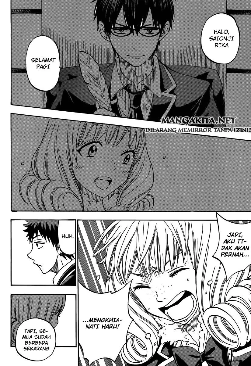 Halaman 17 — Yamada-kun to 7-nin no Majo Chapter 82