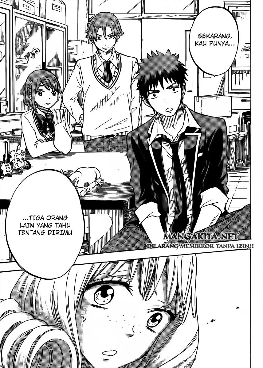 Halaman 18 — Yamada-kun to 7-nin no Majo Chapter 82