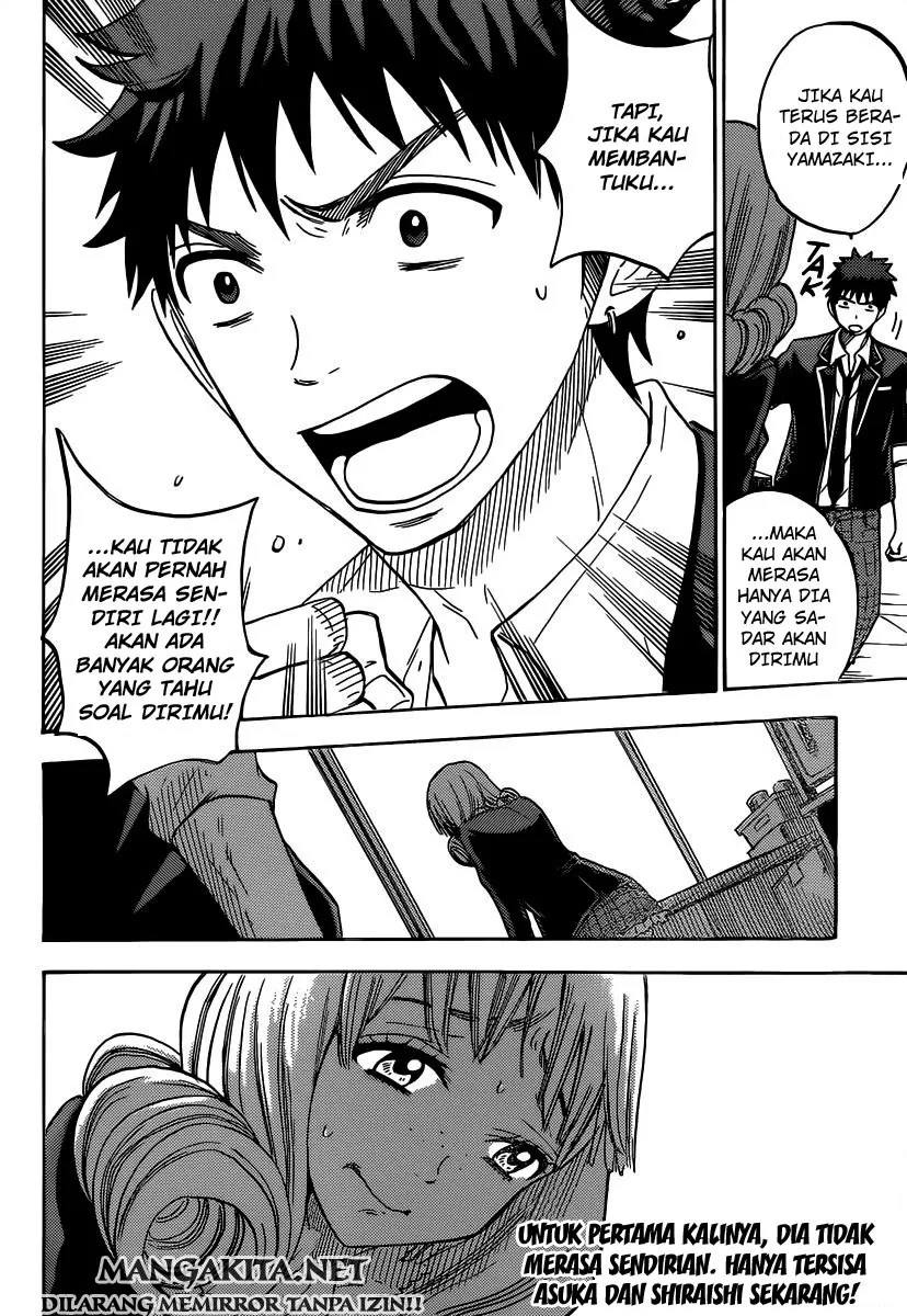 Halaman 19 — Yamada-kun to 7-nin no Majo Chapter 82