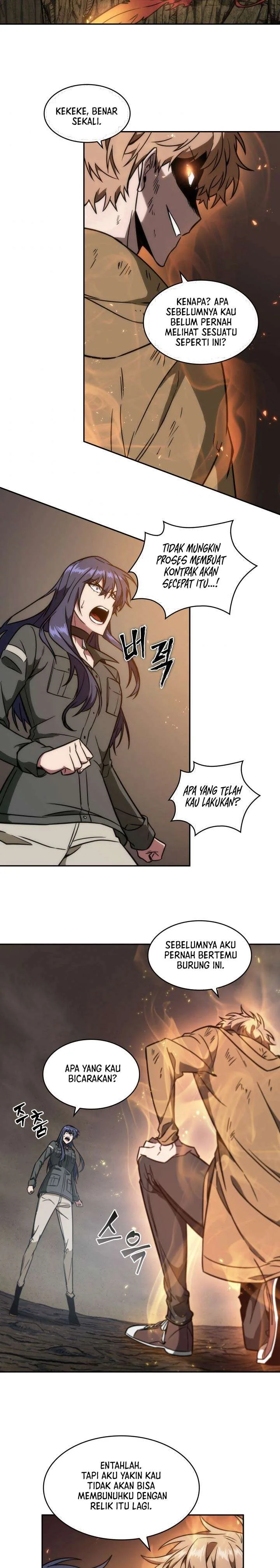 Halaman 14 — Tomb Raider King Chapter 230