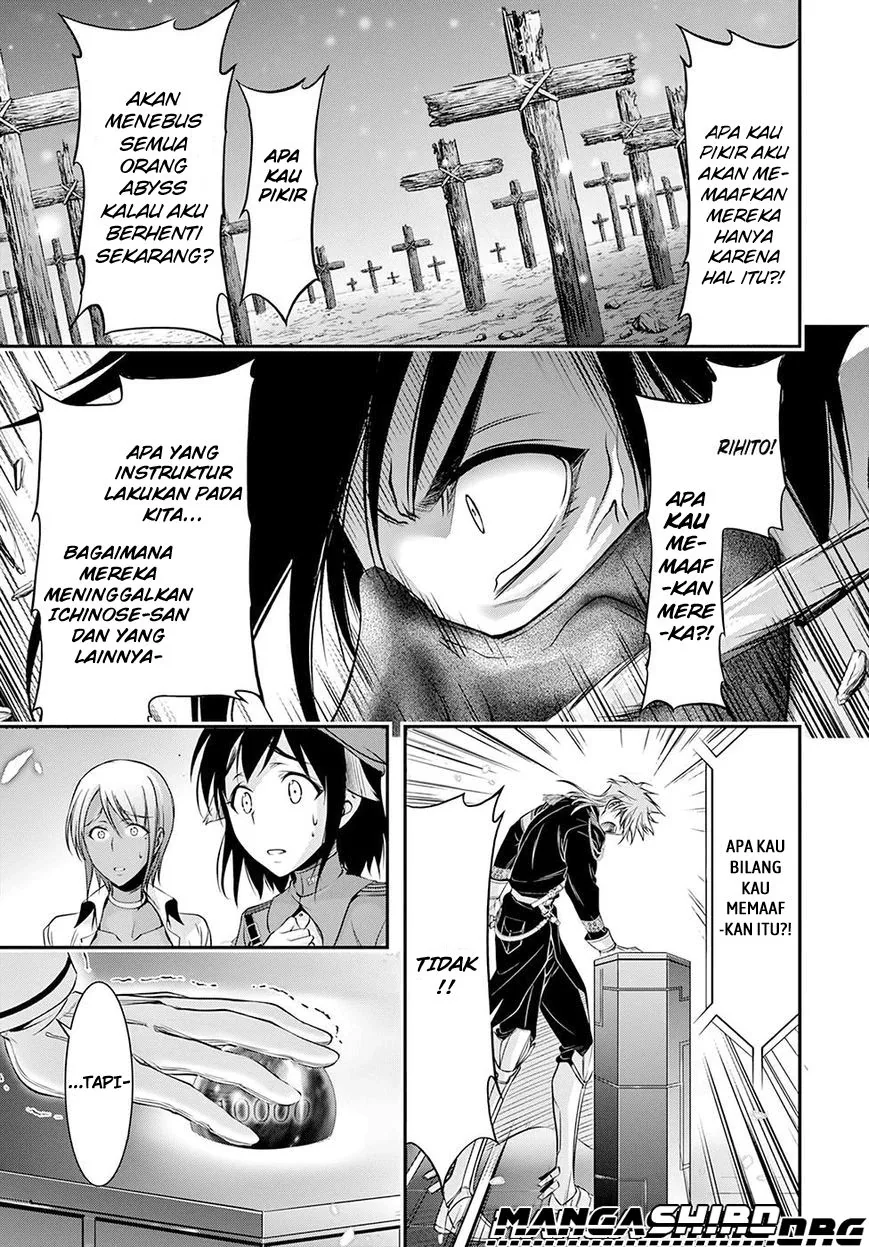 Halaman 5 — Plunderer Chapter 46